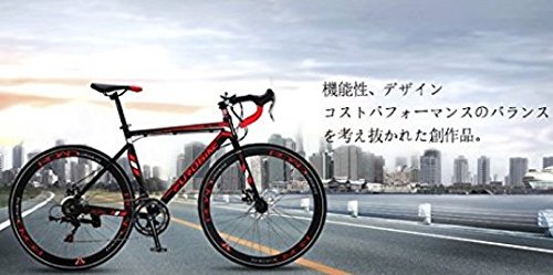 Amazon | VTSP Road bike 700c XC760 自転車 ロードバイク シマノTZ 50